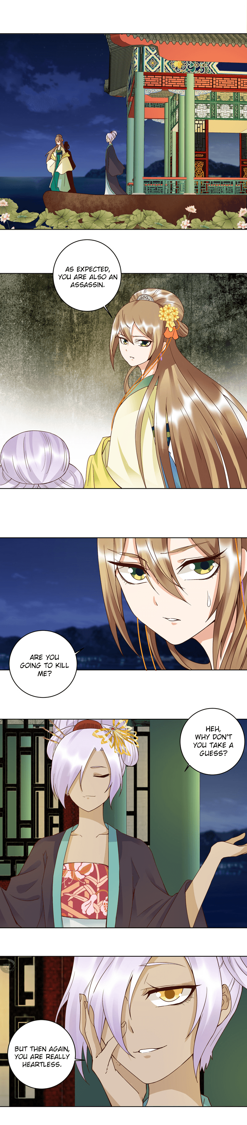 The Bloody Merchant Empress and the Cold Husband's Forceful Doting Chapter 97 2